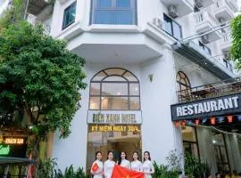 Khách sạn Biển Xanh, Biển Hải Tiến