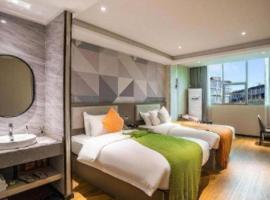 Borrman Hotel Ji'an Railway Station Jinggangshan University, hotel i Ji'an