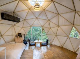 Dome in Amirim - הדום באמירים, Hotel in Amirim