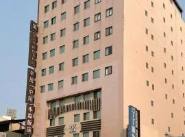 丰居一中 Via Garden Hotel