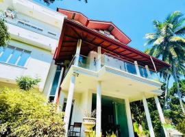 Sampath Grand Hotel、Mawanellaのホテル