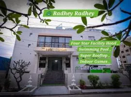 Tulsi Garden- Near Prem Mandir Vrindavan