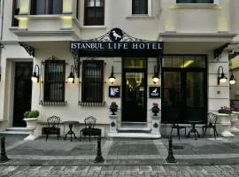 イスタンブール ライフ ホテル