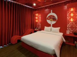 Min Boutique Hotel, Hotel in Hà Ðông