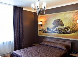 Hotel Gloria, hotel din Kostanai