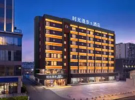 Nostalgia Hotel S Hotel Hangzhou Wulin Square