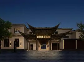 Atour Hotel Dali Ancient Town March Street