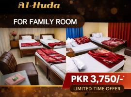 Al Huda Hotel, hôtel à Multan