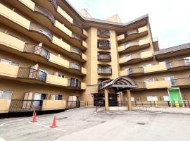 紀州鉄道草津温泉ビラ, hotel u gradu Kusacu