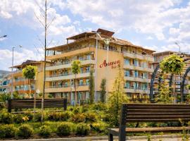 Hotel Ancora Beach, хотел в Приморско