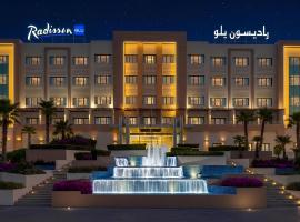 Radisson Blu Hotel & Resort, Sohar, hotell i Sohar