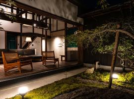 kyuuka, hotell sihtkohas Nakatsu