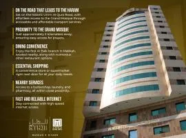 Al Thill Hotel فندق الظل