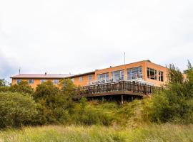 Hotel Hallormsstadur, hótel á Hallormsstað