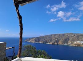 Amorgós में, होटल Uranos studios Amorgos