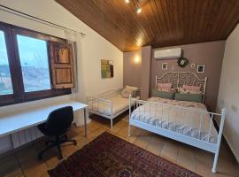 Can Rossa, Hotel in Palol de Oñar