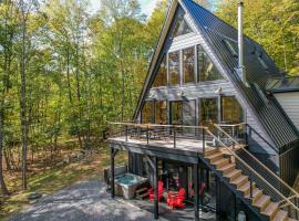 Stunning New Construction Modern Beautiful، فندق في ماكهنري