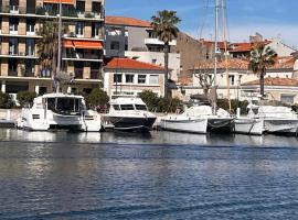 IPANEMA - JOLI BATEAU à QUAI, Hotel in Sète