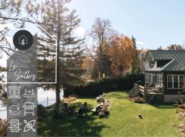 Le Selby, khách sạn ở Dunham