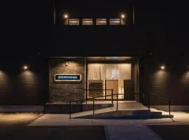 The Nine States Hotel KARATSU