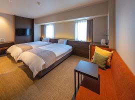 New Osaka Hotel, hotel v Osace