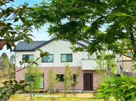 Yume Terrace at Yachimata – hotel w mieście Yachimata
