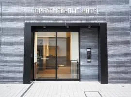 TORANOMONHOLIC Hotel