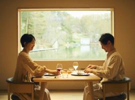 Hotel Miyam Matsubarako, hotel em Yanaike