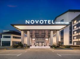 NovoteI Changshu International Conference Center, Hotel in Changshu