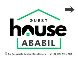 Bayan में, होटल Ababil Guest House