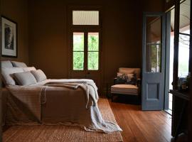 Glenrock Homestead، فندق في Bulga