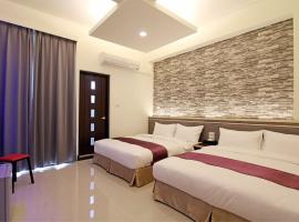 Blue Ocean Stars, hôtel à Taïtung