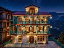 Hotel Ranveer Palace, hotel a Nārkanda