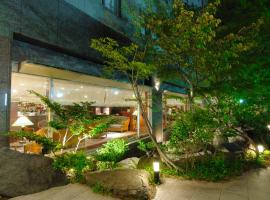 金沢市 日本 で人気の温泉宿10軒 Booking Com 金沢市 日本 で人気の温泉宿10軒 Booking Com