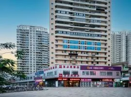 Ibis Styles Sanya Phoenix Airport