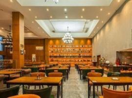 James Joyce Coffetel· Changde Liuyehu, hotel a Changde