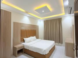 شقق الايام المضيئة المخدومة, hotel a Al Mikhlaf