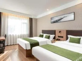 Shell Hotel Shandong Jinan Daming Lake