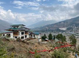 Zhidey Home, Hotel in Paro