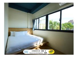 Traveller-Inn Day Moon Hotel, hotelli kohteessa Taitung City