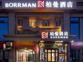 Borrman Hotel Korla Peacock River, hotelli Korlassa