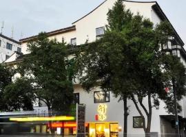 Xingle Hotel-Suzhou Guanqian Street Pingjiang Road, hotell i Suzhou