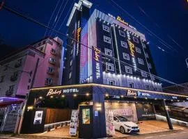 Daejeon Yongjoen Bobos Hotel
