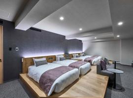 Daiwa Roynet Hotel Kyoto Shijo Karasuma, hotelli Kiotossa