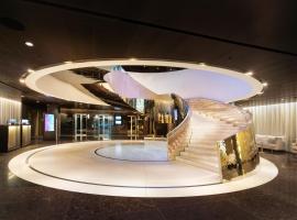 Meliá Vienna, hotel em Viena