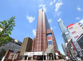 Shinjuku Prince Hotel, hotel i Tokyo