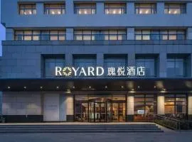 瑰悦酒店首都机场新国展店