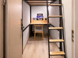 北京逍遥熊青年旅社北京南站店, hotel in Beijing