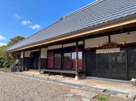 GOEMON The Last Japan, Hotel in Shibasaki