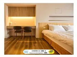 Traveller Inn - Book Haus